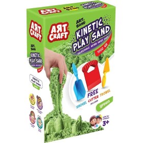 Resim Art Sand Aksesuarlı Yeşil Oyun Kumu 1000 Gr. - Kinetik Kum Seti - Natural Kum - Doğal Kum Çok Renkli 