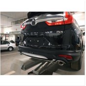 Resim Honda Cr-V Uyumlu 2018-2021 Arka Tampon Koruması 