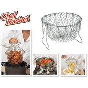 Resim ÖYKÜ VE YİĞİT Chef Basket Çok Fonksiyonlu Pratik Süzgeç 