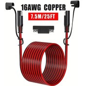 Resim Chuangyinshop Jyft 16awg Sae Uzatma Kablosu Polarite Ters Bağlantı Adaptörlü 295cm 