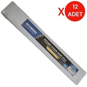 Resim Hyundai Motor Zincir Bileme Eğesi 13/64'' 5.2mm 12 Adet 