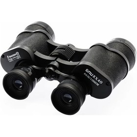 Resim 8x40 Rus Dürbün Baigish Dürbün Süper Kalite 