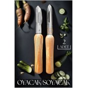 Resim ModaCar Soyacak Oyacak Ahşap Saplı 2 li Set Scopelliti Design 