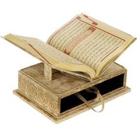 Resim ihvan online Masa Üstü Rahleli Kadife Kaplı Sandıklı Kuranı Kerim Seti - Rahiya Serisi Gold 