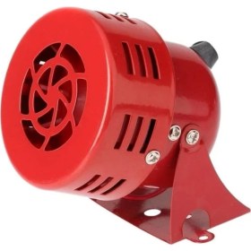 Resim Jameson MS-190-24V / Motorlu Siren 