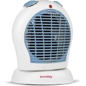 Resim Sunday Turbo Fanlı Isıtıcı Dönerli Sfh-02 