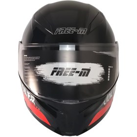 Resim Free-M 965 Joker Siyah-Kırmızı Çene Açılır Kask 