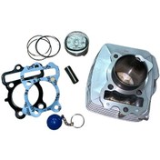 Resim BOXER 150 SİLİNDİR SET GÜMÜŞ GOMET 