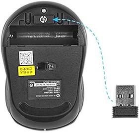Resim HP S3000 Kablosuz Mouse Siyah 
