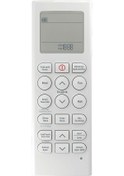 Resim Arçelik 12326 Klima Kumandası 