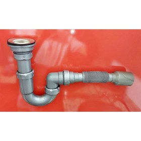 Resim yapıtaşı Yt28 Gri Esli Körüklü Lavabo Gider Sifonu-yüksek Kalite 