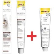 Resim Gimcat Soft Extra Malt 100 G + Gimcat Taurin Paste Kedi Macunu 50 G 