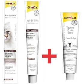 Resim Gimcat Soft Extra Malt 100 G + Gimcat Taurin Paste Kedi Macunu 50 G 