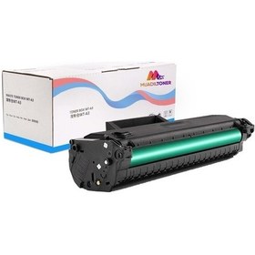 Resim Hp 106a W1106a Uyumlu Toner -107a-107w- Mfp 135w 5bin Sayfa Chipsiz 