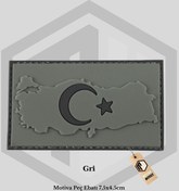 Resim Motiva Peç Bayrak Gri Cırtlı Türk Bayrak Haritalı Model 7,30x4cm 