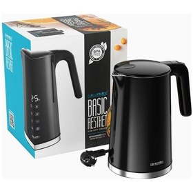 Resim Arendo Dijital Su Isıtıcı, 1,7 L, Paslanmaz Çelik, Sıcaklık Ayarlı, 2200 W, Cool Touch 