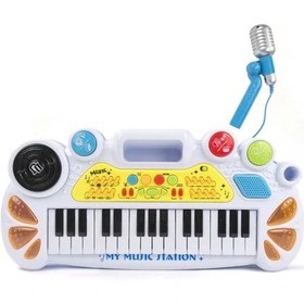 Resim Music Mania Beyaz Mp3 Piano 