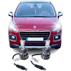 Resim PEUGEOT 3008 (2013-2016) LED KISA FAR AMPULÜ PHOTON MONO H7 