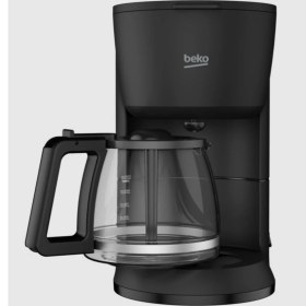 Resim Beko Fk 5310 S Filtre Kahve Makinesi 