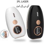 Resim DEFOND Ice Laser Hair Removal Ipl Hair Removal Device,Face, Full Body, Sensitive Area Use 999.999 Pulses 