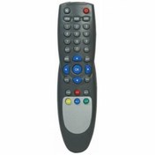 Resim Herz 12000 Uydu Kumandası 