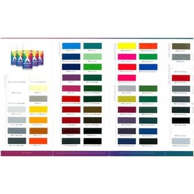 Resim Akçalı Sprey Boya 400Ml 2 Adet 