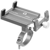 Resim Pazly Bisiklet & Motosiklet İçin Dayanıklı Alüminyum Telefon Tutucu - 360 Derece Dönüşüm Diğer 