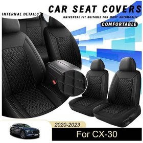 Resim Lumaworld Mazda Cx-30 2020-2023 Siyah Bej Çizgili 2 Koltuk Nefes Alabilen Deri Koltuk Kılıfı 