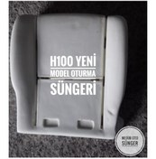 Resim Hyundai H100 Oto Koltuk- Şoför Oturma Süngeri Yeni Model 
