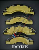 Resim Kaliper Kapağı, Altın Renk Patentli Ürün 