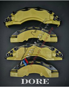 Resim Kaliper Kapağı, Altın Renk Patentli Ürün 