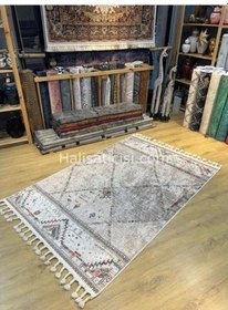 Resim Salerno Çamaşır Makinesinde Yıkanabilir Kilim Halı Hs1029 Çok Renkli 