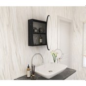 Resim Makbulce Oval Aynalı Banyo Dolabı Mermer Desenli Mermer 