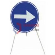 Resim Seyyar Ayaklı Mecburi Yön Levhası 