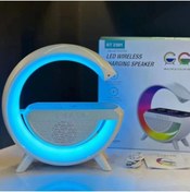 Resim KALİTESENİNLE Bluetooth Hoparlörlü Kablosuz Şarj Özellikli Masa Lambası Gece Lambası 3-in1 Gökkuşağı Model 