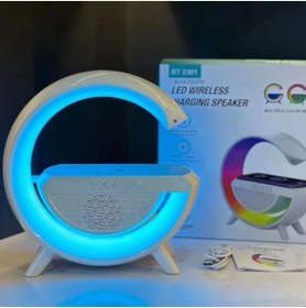 Resim KALİTESENİNLE Bluetooth Hoparlörlü Kablosuz Şarj Özellikli Masa Lambası Gece Lambası 3-in1 Gökkuşağı Model 