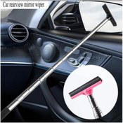 Resim Hibana Teleskopik Araba Cam Ayna Sileceği 1 