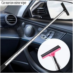 Resim Hibana Teleskopik Araba Cam Ayna Sileceği 1 