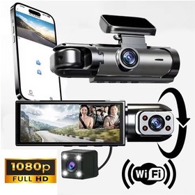 Resim 080p Full Hd 3 Kameralı Wifi Hafıza Kartına Kayıtlı Araç Kamerası 