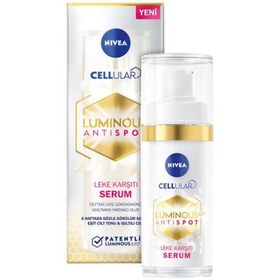 Resim Nivea Cellular Luminous 630 Anti Spot Leke Karşıtı Serum 30ml 