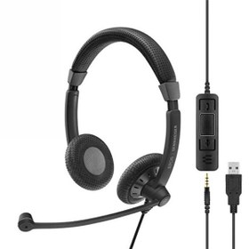 Resim Sennheiser SC 75 USB MS Duo Kulak Üstü Kulaklık Sennheiser