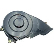 Resim Proton 1.6-Triger Üst Kapağı-1996-2000 