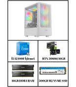 Resim RAMTECH BİLGİSAYAR GLACIER RTX 5060 TI | İ5 12400F | 16 GB Ram | 500 GB M2 NVME SSD Masaüstü Gaming Bilgisayar 