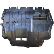 Resim Vw Passat 05-14 Cc 09-12 Plastik Muhafaza Dizel Büyük 3C0825235M 