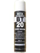 Resim Beta Bt-20 Ferromagna Gün Işığı Manyetik Sprey Siyah 500 ML 