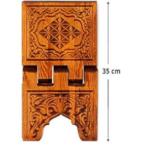 Resim Selçuklu Ahşap Oyma Desenli Rahle Mini Boy 35X18 Cm 