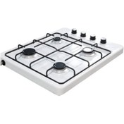 Resim Asta 11212 Dört Gözlü Üstten Düğmeli Emaye Ocak 