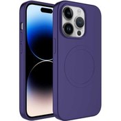 Resim iPhone Uyumlu 14 Pro Max Kılıf Magsafe Wireless Şarj Özellikli Pastel Renk Silikon Mat Kapak 