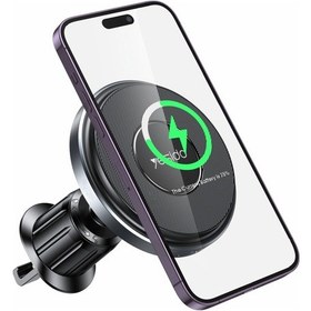 Resim Butu Yesıdo C190 Araç Manyetik Kablosuz Şarj Cihazı 