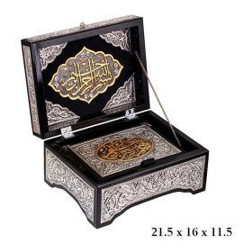Resim DMR Elegance Kuran-ı Kerim Altın Yaldızlı Sandık 